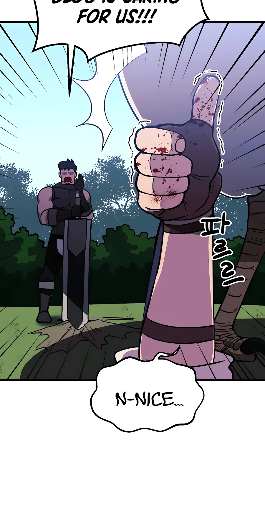 Dungeon Athlete Chapter 9 page 44 - Chapter 9