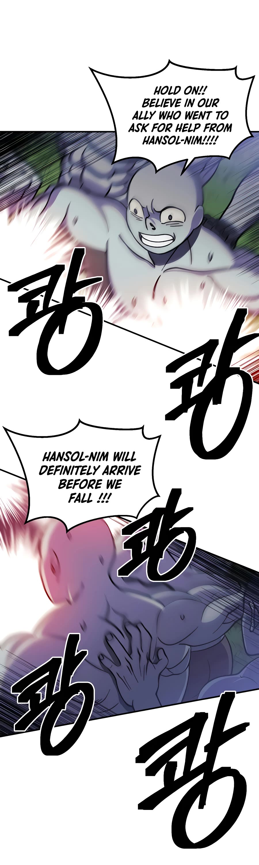 Dungeon Athlete Chapter 9 page 50 - Chapter 9