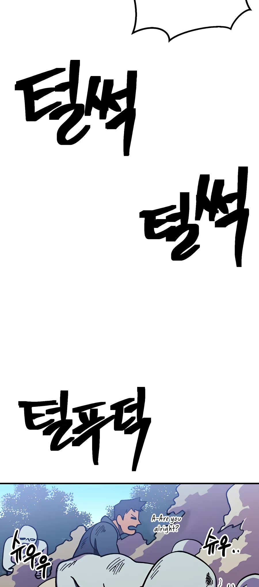 Dungeon Athlete Chapter 9 page 53 - Chapter 9