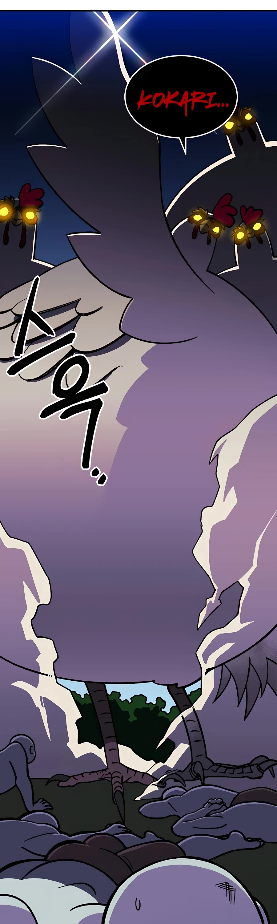 Dungeon Athlete Chapter 9 page 55 - Chapter 9