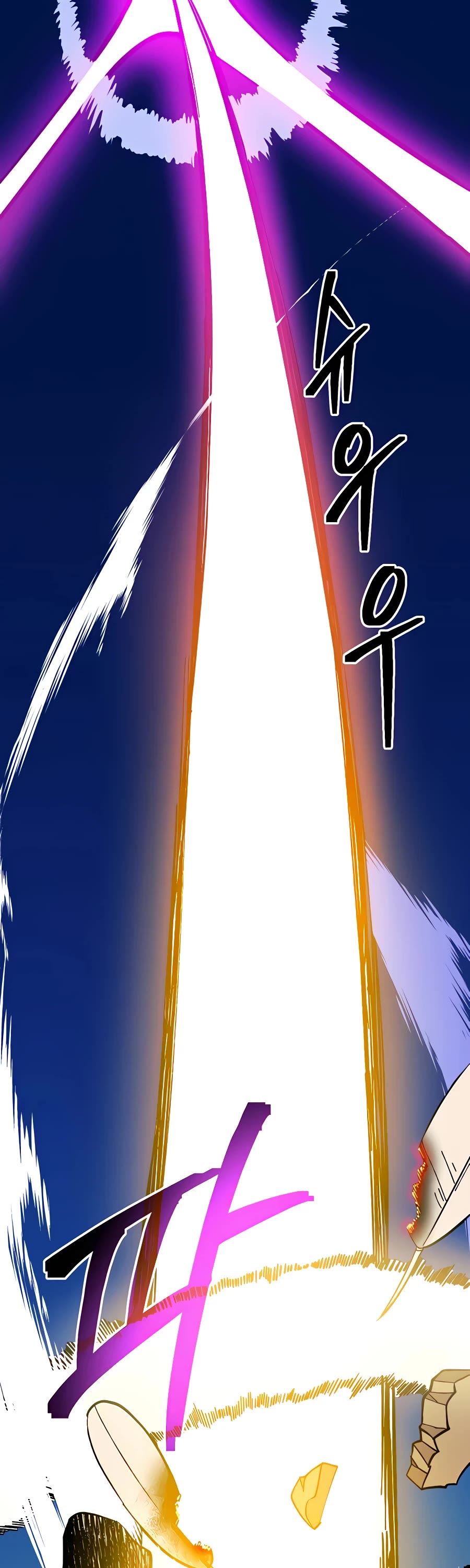 Dungeon Athlete Chapter 9 page 57 - Chapter 9