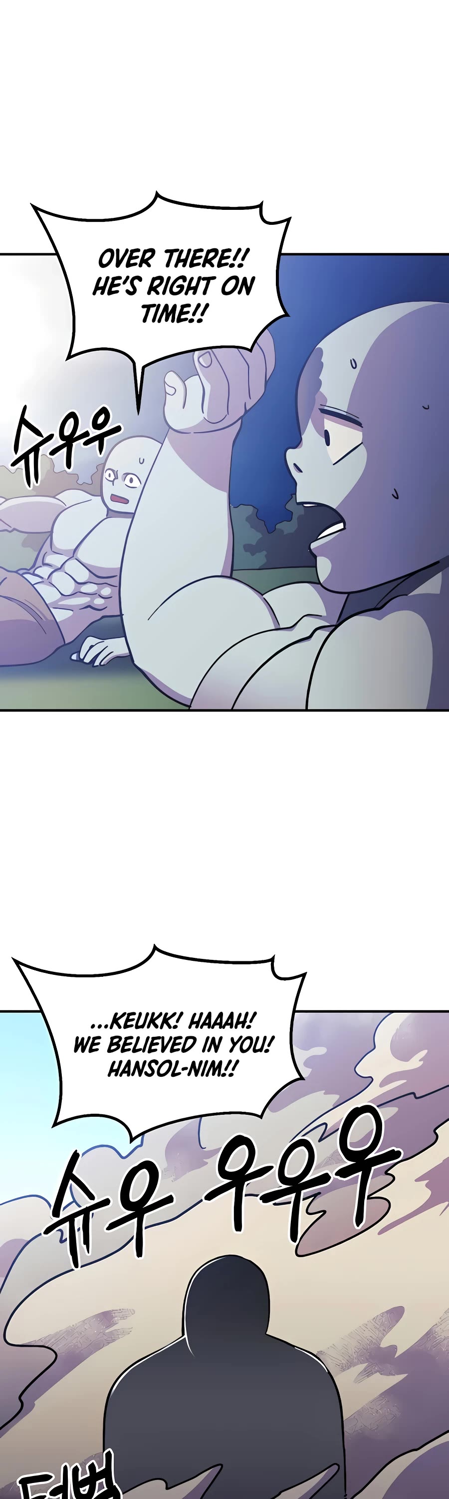 Dungeon Athlete Chapter 9 page 60 - Chapter 9