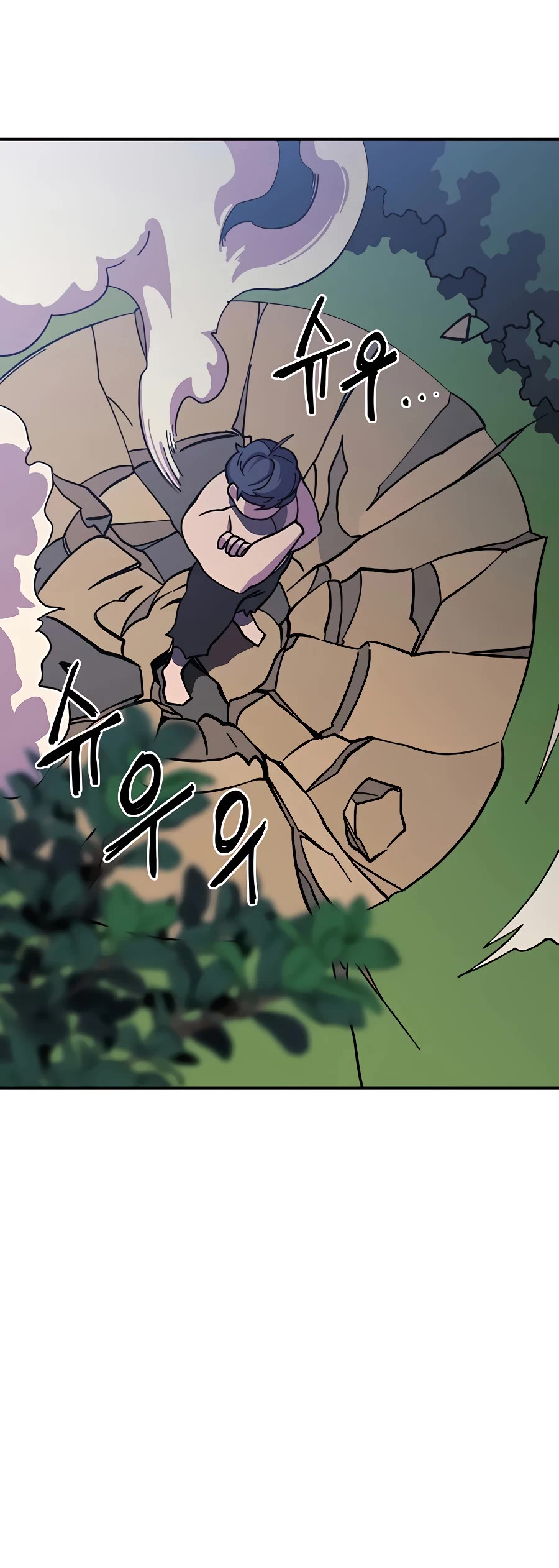 Dungeon Athlete Chapter 9 page 65 - Chapter 9