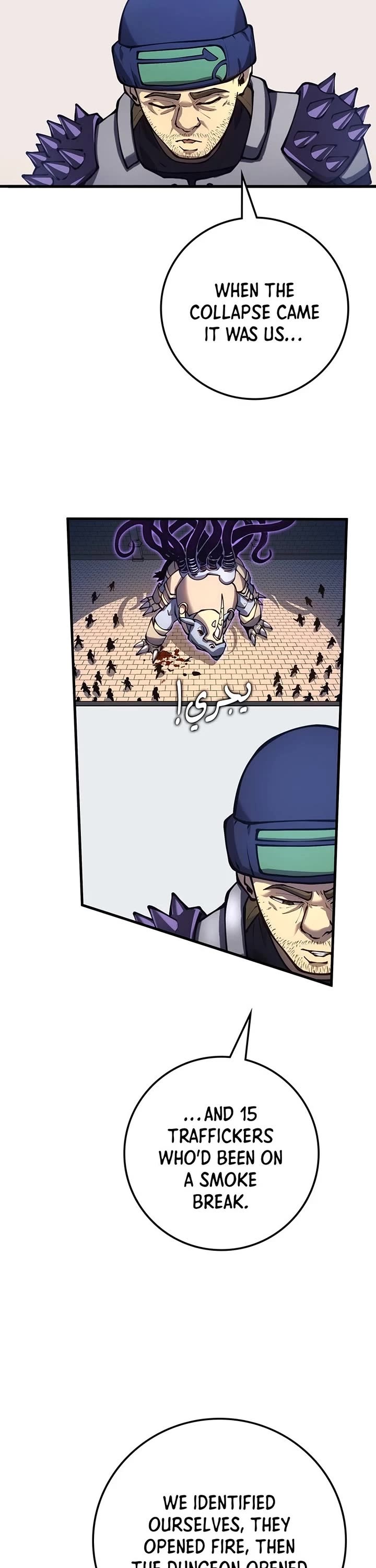 Dungeon Crawler Carl Chapter 16 page 11 - Chapter 16: Episode 16