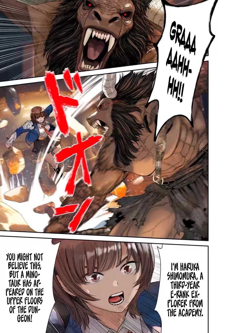 Dungeon de Tatakaitsuzukete 20-nen no Doutei Yuusha, Chijou ni Modottara Danjoubi 1:1000 no Sekai Datta Chapter 1 page 1 - Chapter 1