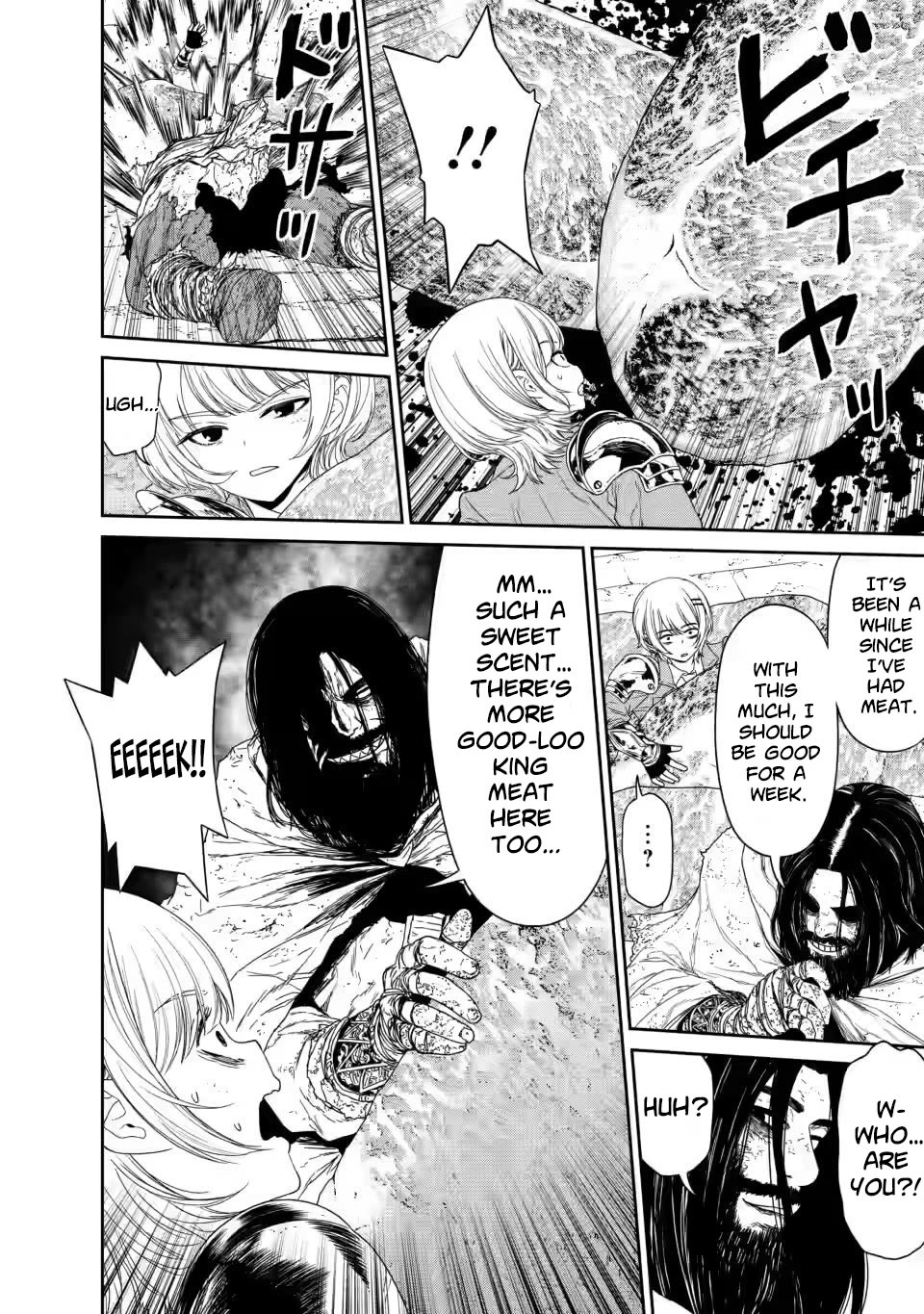 Dungeon de Tatakaitsuzukete 20-nen no Doutei Yuusha, Chijou ni Modottara Danjoubi 1:1000 no Sekai Datta Chapter 1 page 11 - Chapter 1
