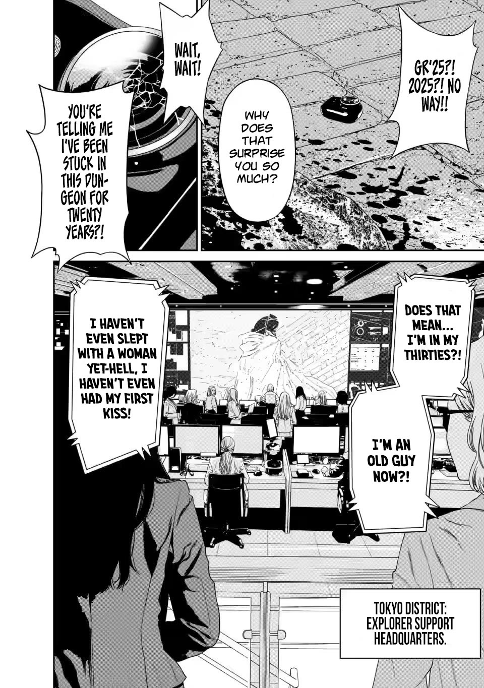 Dungeon de Tatakaitsuzukete 20-nen no Doutei Yuusha, Chijou ni Modottara Danjoubi 1:1000 no Sekai Datta Chapter 1 page 15 - Chapter 1