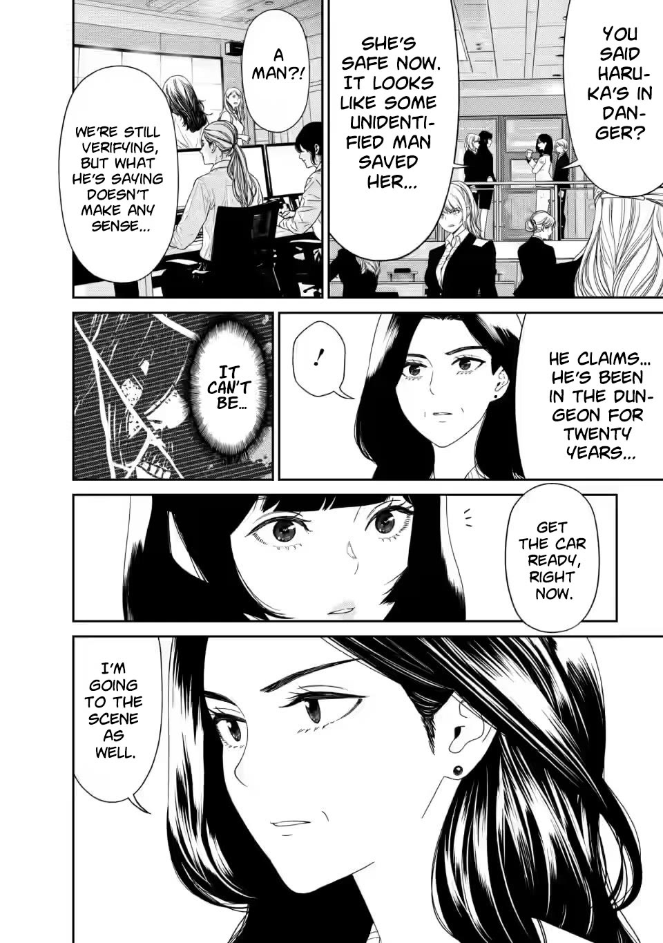 Dungeon de Tatakaitsuzukete 20-nen no Doutei Yuusha, Chijou ni Modottara Danjoubi 1:1000 no Sekai Datta Chapter 1 page 17 - Chapter 1