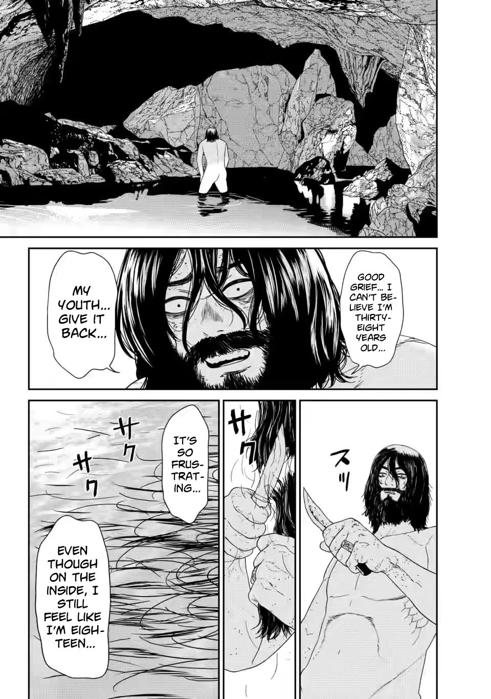 Dungeon de Tatakaitsuzukete 20-nen no Doutei Yuusha, Chijou ni Modottara Danjoubi 1:1000 no Sekai Datta Chapter 1 page 20 - Chapter 1