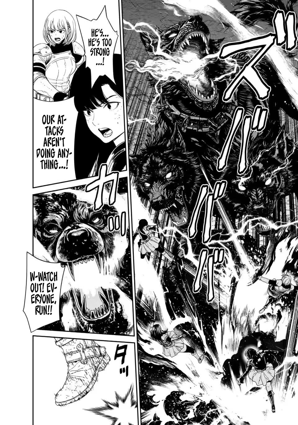 Dungeon de Tatakaitsuzukete 20-nen no Doutei Yuusha, Chijou ni Modottara Danjoubi 1:1000 no Sekai Datta Chapter 1 page 35 - Chapter 1