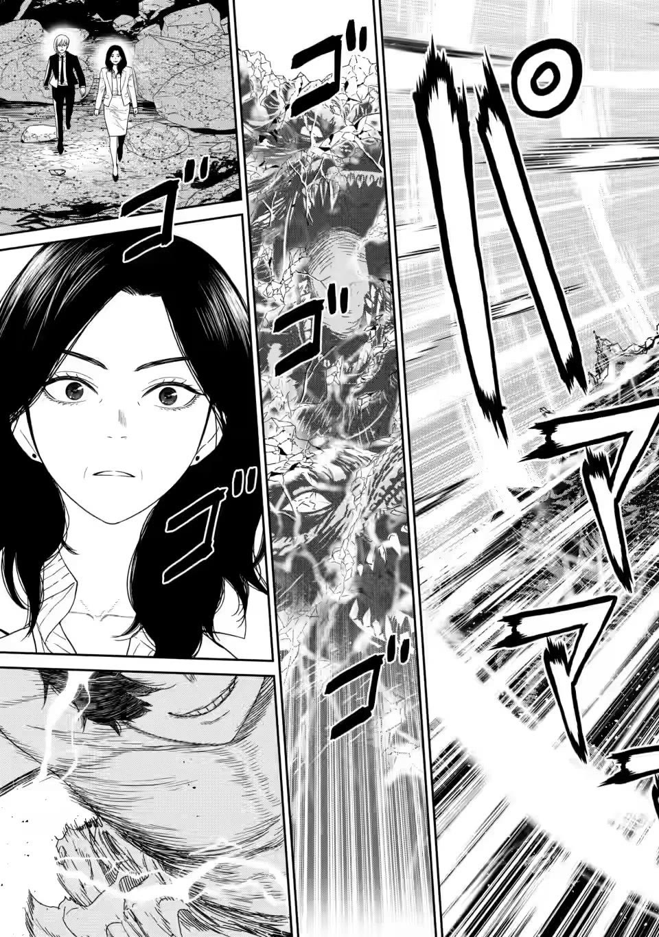 Dungeon de Tatakaitsuzukete 20-nen no Doutei Yuusha, Chijou ni Modottara Danjoubi 1:1000 no Sekai Datta Chapter 1 page 38 - Chapter 1