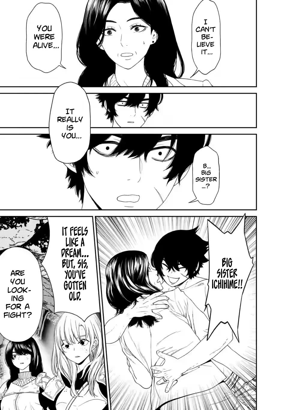 Dungeon de Tatakaitsuzukete 20-nen no Doutei Yuusha, Chijou ni Modottara Danjoubi 1:1000 no Sekai Datta Chapter 1 page 40 - Chapter 1