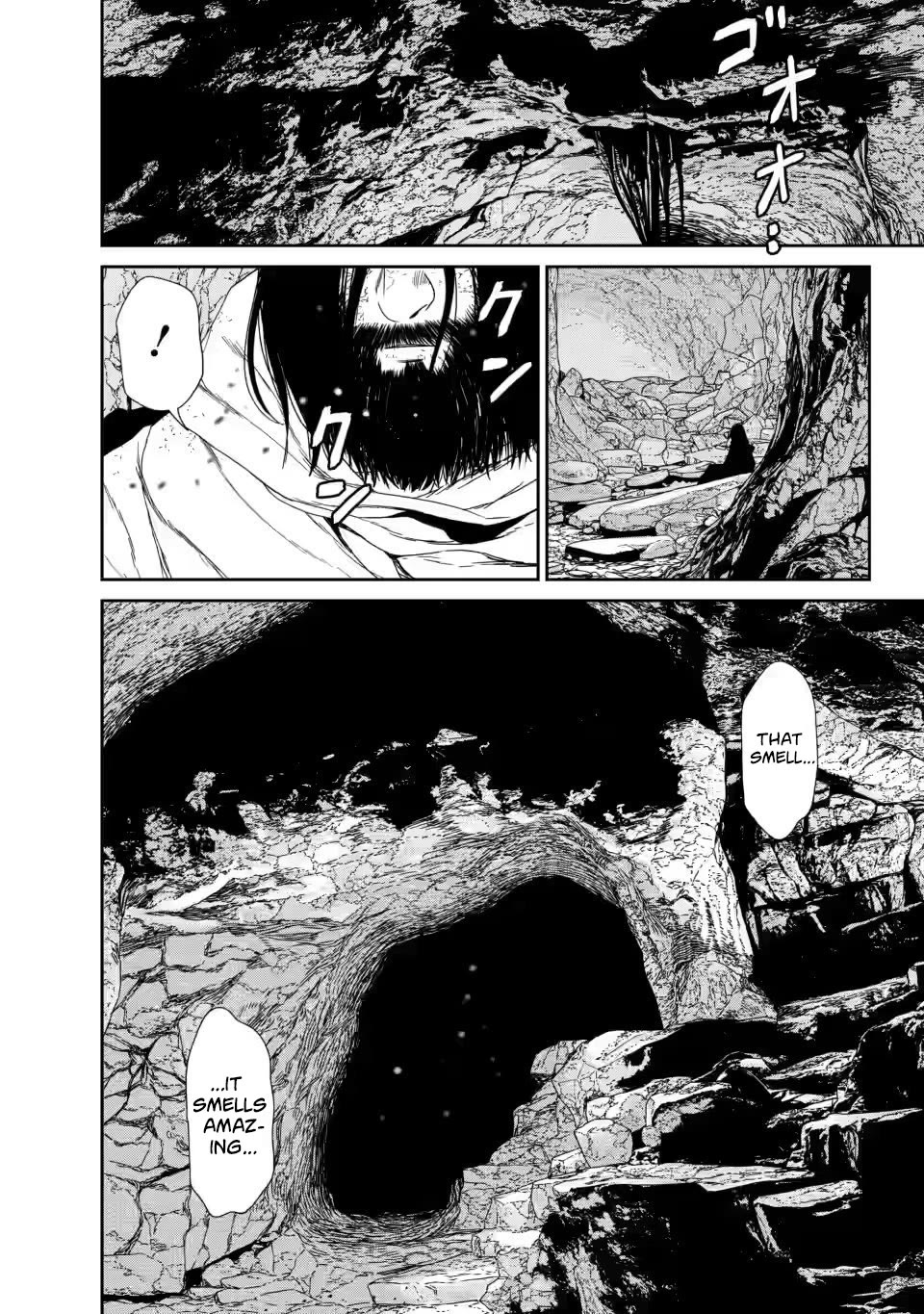 Dungeon de Tatakaitsuzukete 20-nen no Doutei Yuusha, Chijou ni Modottara Danjoubi 1:1000 no Sekai Datta Chapter 1 page 6 - Chapter 1