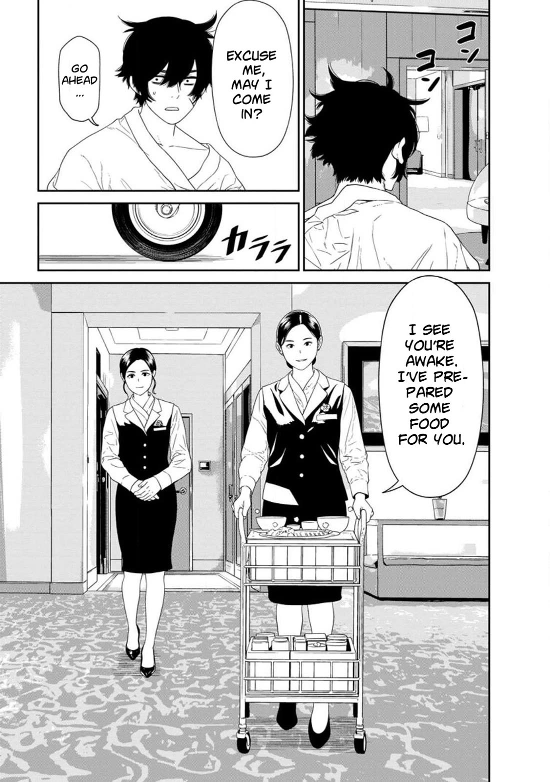 Dungeon de Tatakaitsuzukete 20-nen no Doutei Yuusha, Chijou ni Modottara Danjoubi 1:1000 no Sekai Datta Chapter 2 page 12 - Chapter 2