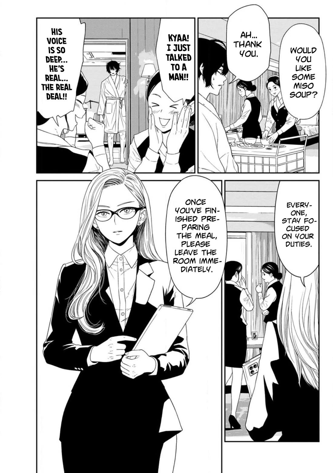 Dungeon de Tatakaitsuzukete 20-nen no Doutei Yuusha, Chijou ni Modottara Danjoubi 1:1000 no Sekai Datta Chapter 2 page 13 - Chapter 2