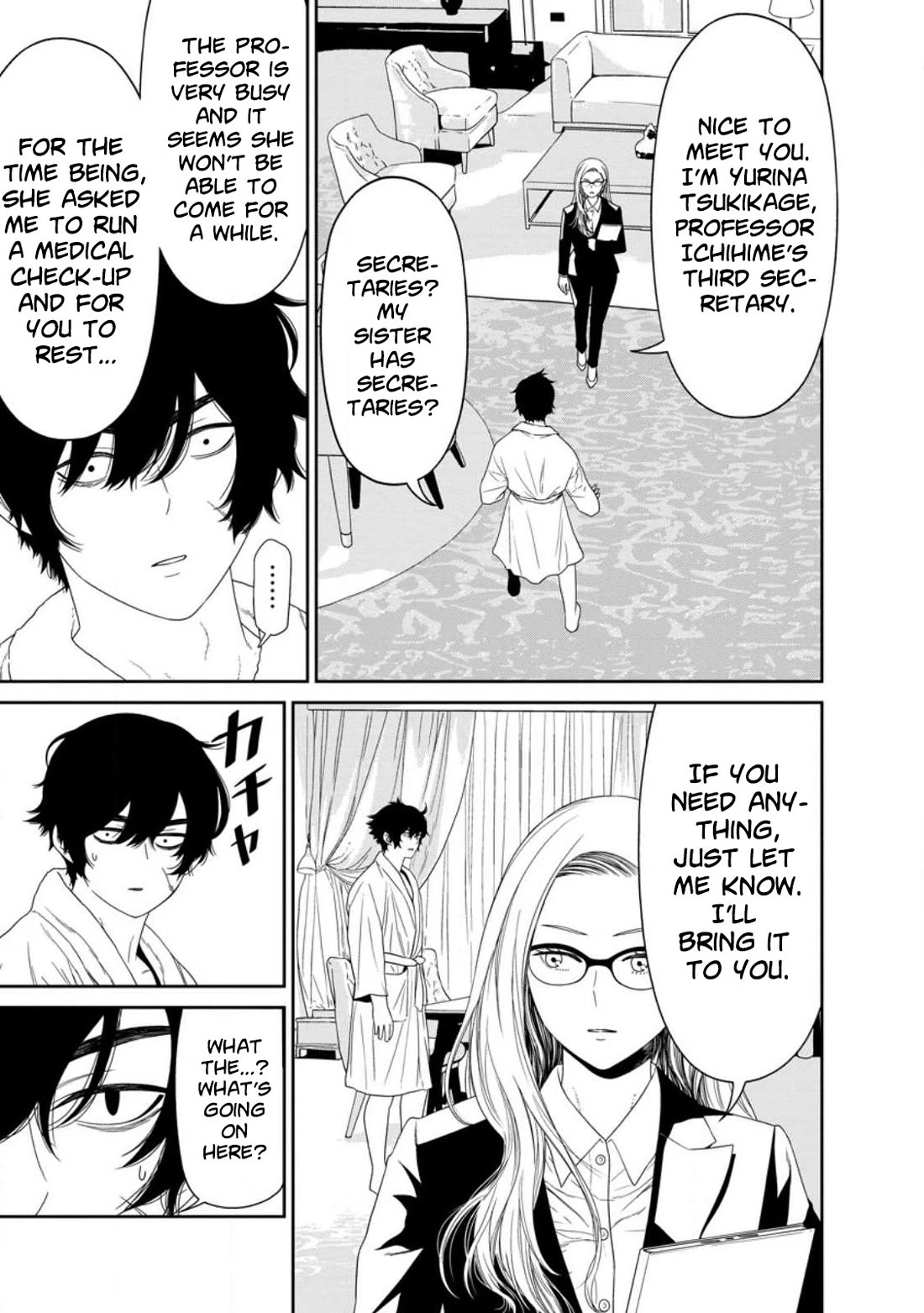 Dungeon de Tatakaitsuzukete 20-nen no Doutei Yuusha, Chijou ni Modottara Danjoubi 1:1000 no Sekai Datta Chapter 2 page 14 - Chapter 2