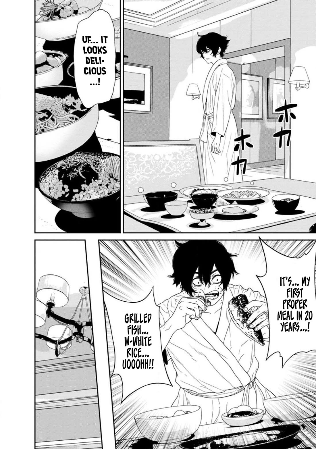 Dungeon de Tatakaitsuzukete 20-nen no Doutei Yuusha, Chijou ni Modottara Danjoubi 1:1000 no Sekai Datta Chapter 2 page 15 - Chapter 2