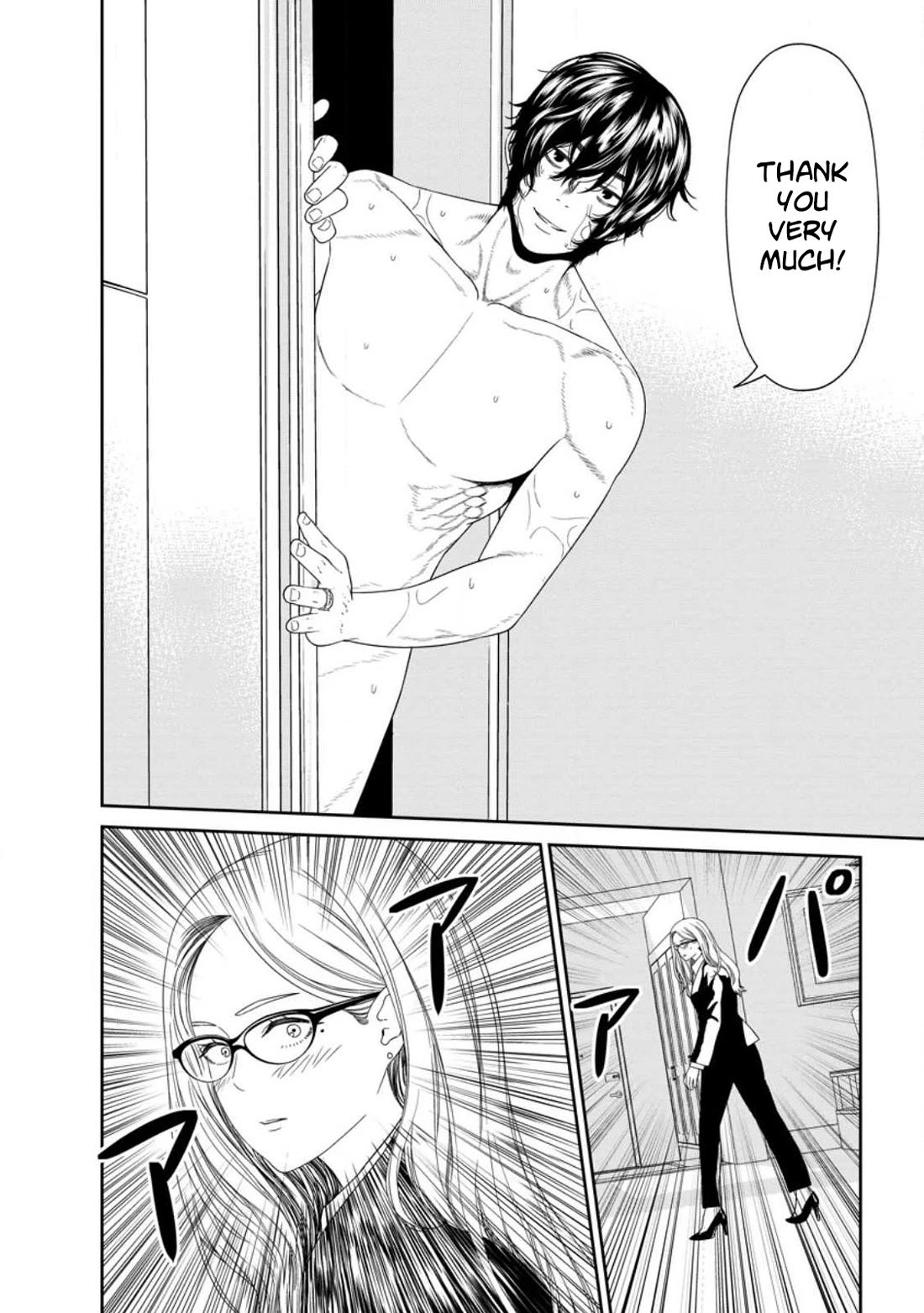Dungeon de Tatakaitsuzukete 20-nen no Doutei Yuusha, Chijou ni Modottara Danjoubi 1:1000 no Sekai Datta Chapter 2 page 21 - Chapter 2
