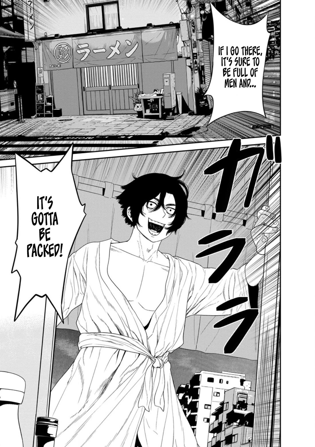 Dungeon de Tatakaitsuzukete 20-nen no Doutei Yuusha, Chijou ni Modottara Danjoubi 1:1000 no Sekai Datta Chapter 2 page 29 - Chapter 2