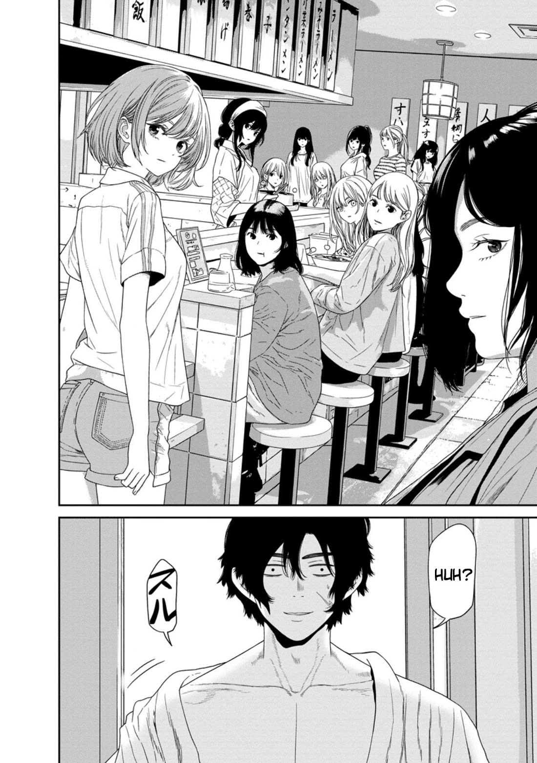 Dungeon de Tatakaitsuzukete 20-nen no Doutei Yuusha, Chijou ni Modottara Danjoubi 1:1000 no Sekai Datta Chapter 2 page 30 - Chapter 2