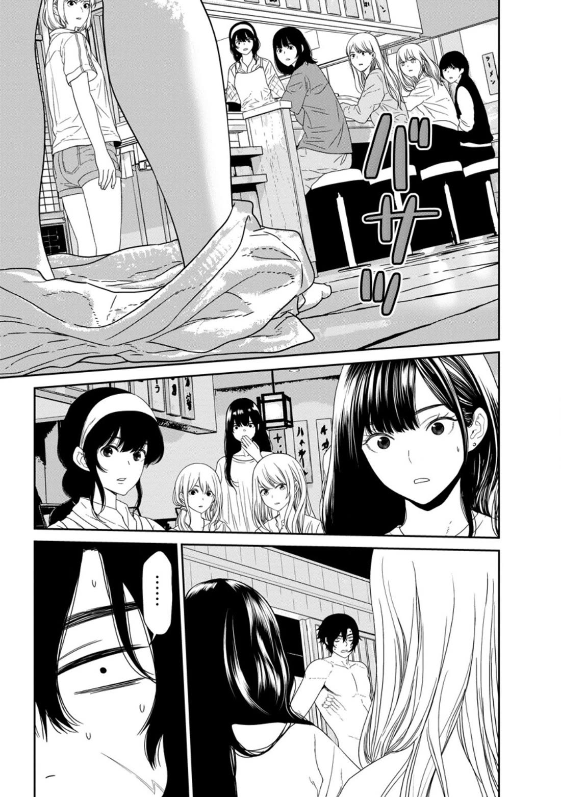 Dungeon de Tatakaitsuzukete 20-nen no Doutei Yuusha, Chijou ni Modottara Danjoubi 1:1000 no Sekai Datta Chapter 2 page 31 - Chapter 2