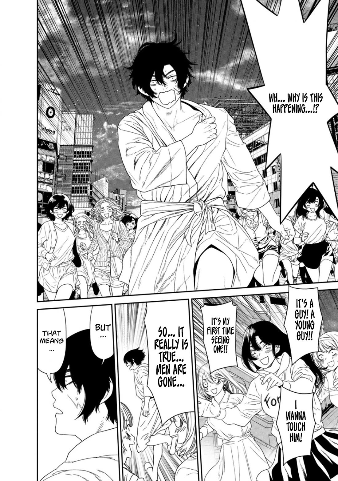 Dungeon de Tatakaitsuzukete 20-nen no Doutei Yuusha, Chijou ni Modottara Danjoubi 1:1000 no Sekai Datta Chapter 2 page 32 - Chapter 2