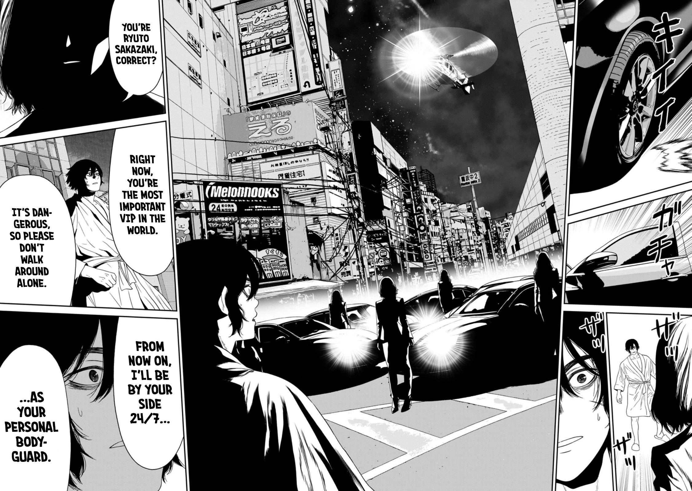 Dungeon de Tatakaitsuzukete 20-nen no Doutei Yuusha, Chijou ni Modottara Danjoubi 1:1000 no Sekai Datta Chapter 2 page 34 - Chapter 2