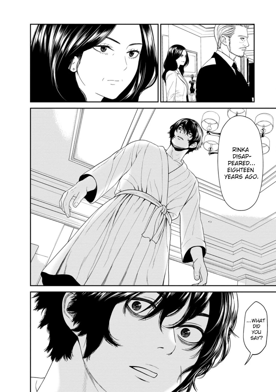 Dungeon de Tatakaitsuzukete 20-nen no Doutei Yuusha, Chijou ni Modottara Danjoubi 1:1000 no Sekai Datta Chapter 3 page 12 - Chapter 3