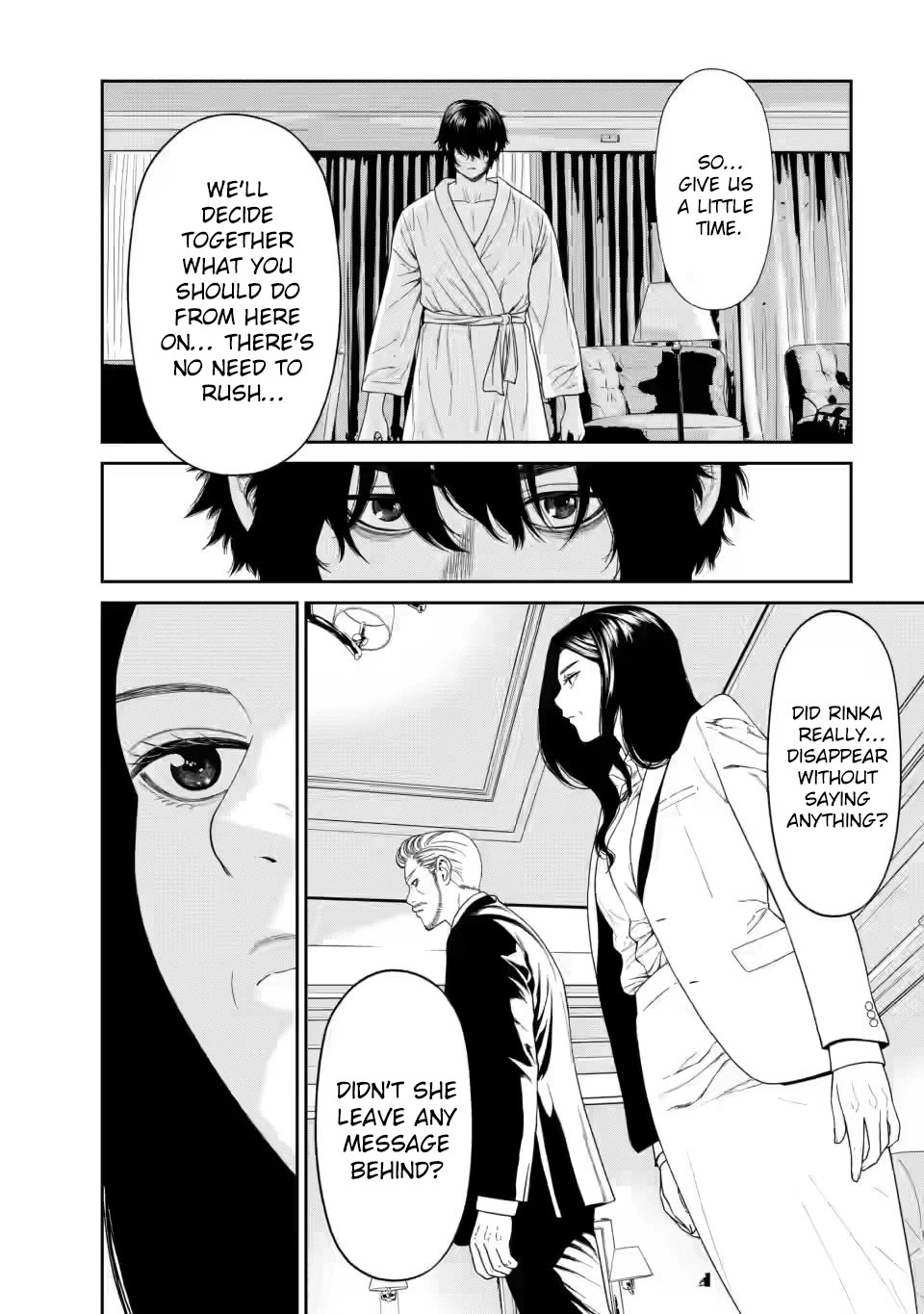 Dungeon de Tatakaitsuzukete 20-nen no Doutei Yuusha, Chijou ni Modottara Danjoubi 1:1000 no Sekai Datta Chapter 3 page 16 - Chapter 3