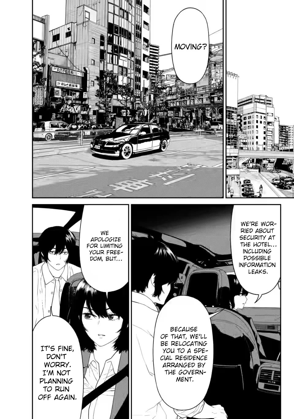 Dungeon de Tatakaitsuzukete 20-nen no Doutei Yuusha, Chijou ni Modottara Danjoubi 1:1000 no Sekai Datta Chapter 3 page 18 - Chapter 3