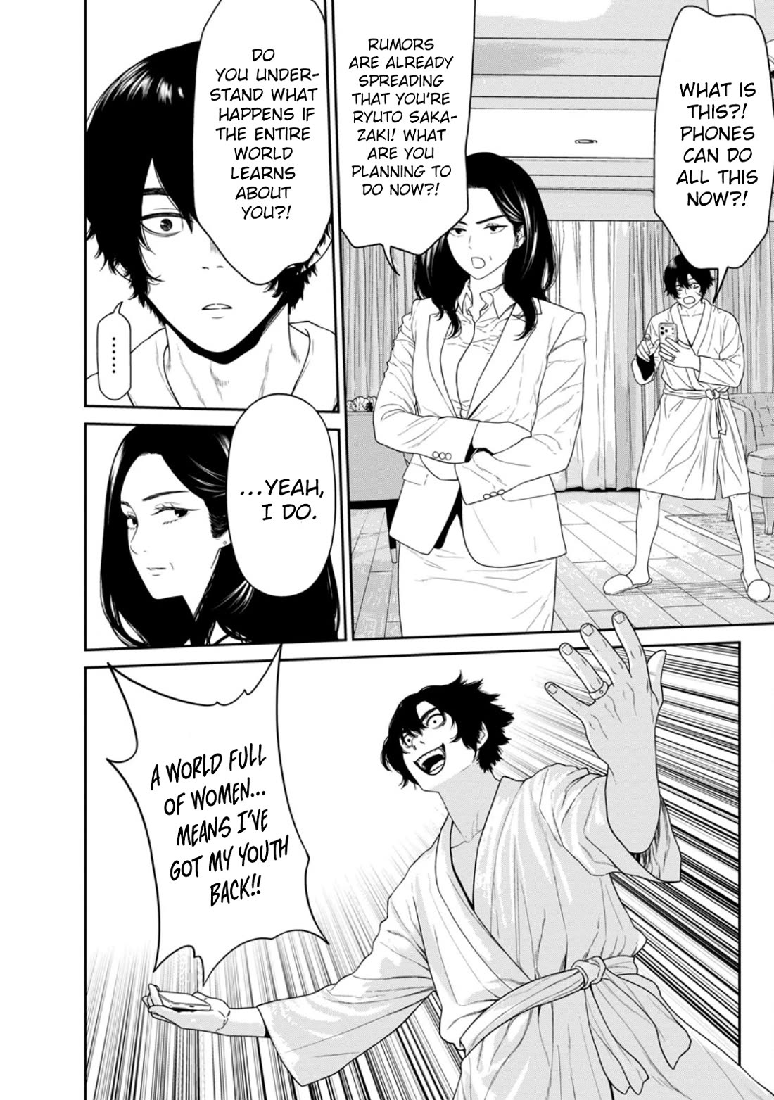 Dungeon de Tatakaitsuzukete 20-nen no Doutei Yuusha, Chijou ni Modottara Danjoubi 1:1000 no Sekai Datta Chapter 3 page 2 - Chapter 3