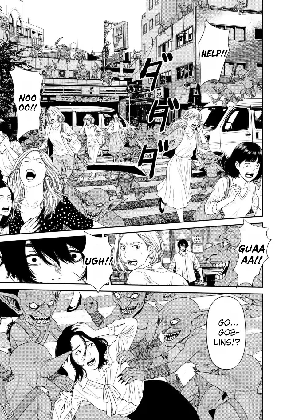 Dungeon de Tatakaitsuzukete 20-nen no Doutei Yuusha, Chijou ni Modottara Danjoubi 1:1000 no Sekai Datta Chapter 3 page 23 - Chapter 3