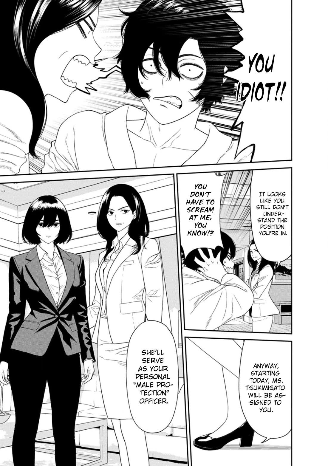 Dungeon de Tatakaitsuzukete 20-nen no Doutei Yuusha, Chijou ni Modottara Danjoubi 1:1000 no Sekai Datta Chapter 3 page 3 - Chapter 3