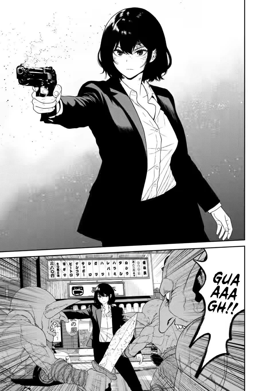 Dungeon de Tatakaitsuzukete 20-nen no Doutei Yuusha, Chijou ni Modottara Danjoubi 1:1000 no Sekai Datta Chapter 3 page 31 - Chapter 3