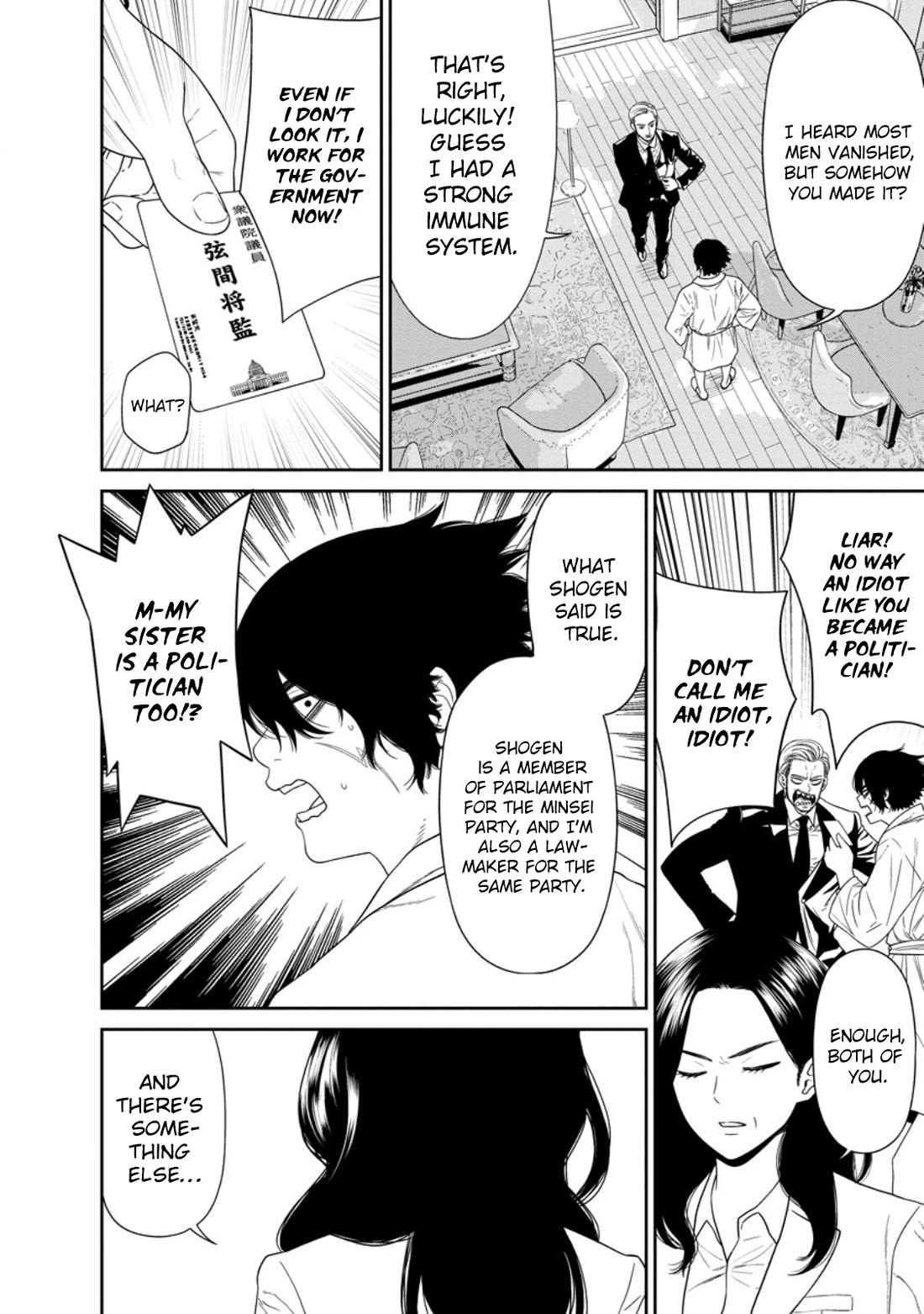 Dungeon de Tatakaitsuzukete 20-nen no Doutei Yuusha, Chijou ni Modottara Danjoubi 1:1000 no Sekai Datta Chapter 3 page 8 - Chapter 3