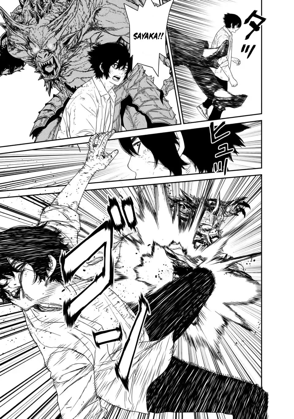 Dungeon de Tatakaitsuzukete 20-nen no Doutei Yuusha, Chijou ni Modottara Danjoubi 1:1000 no Sekai Datta Chapter 4 page 16 - Chapter 4