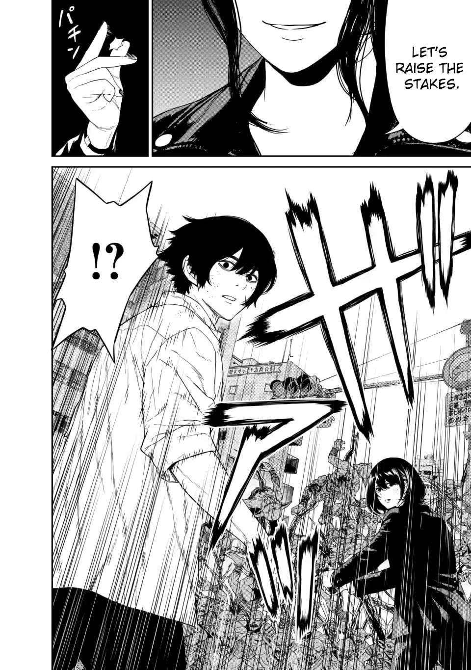 Dungeon de Tatakaitsuzukete 20-nen no Doutei Yuusha, Chijou ni Modottara Danjoubi 1:1000 no Sekai Datta Chapter 4 page 9 - Chapter 4