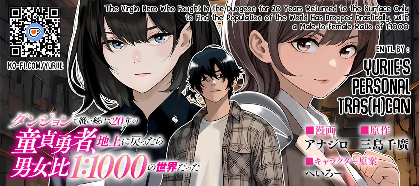 Dungeon de Tatakaitsuzukete 20-nen no Doutei Yuusha, Chijou ni Modottara Danjoubi 1:1000 no Sekai Datta Chapter 5.1 page 1 - Chapter 5.1