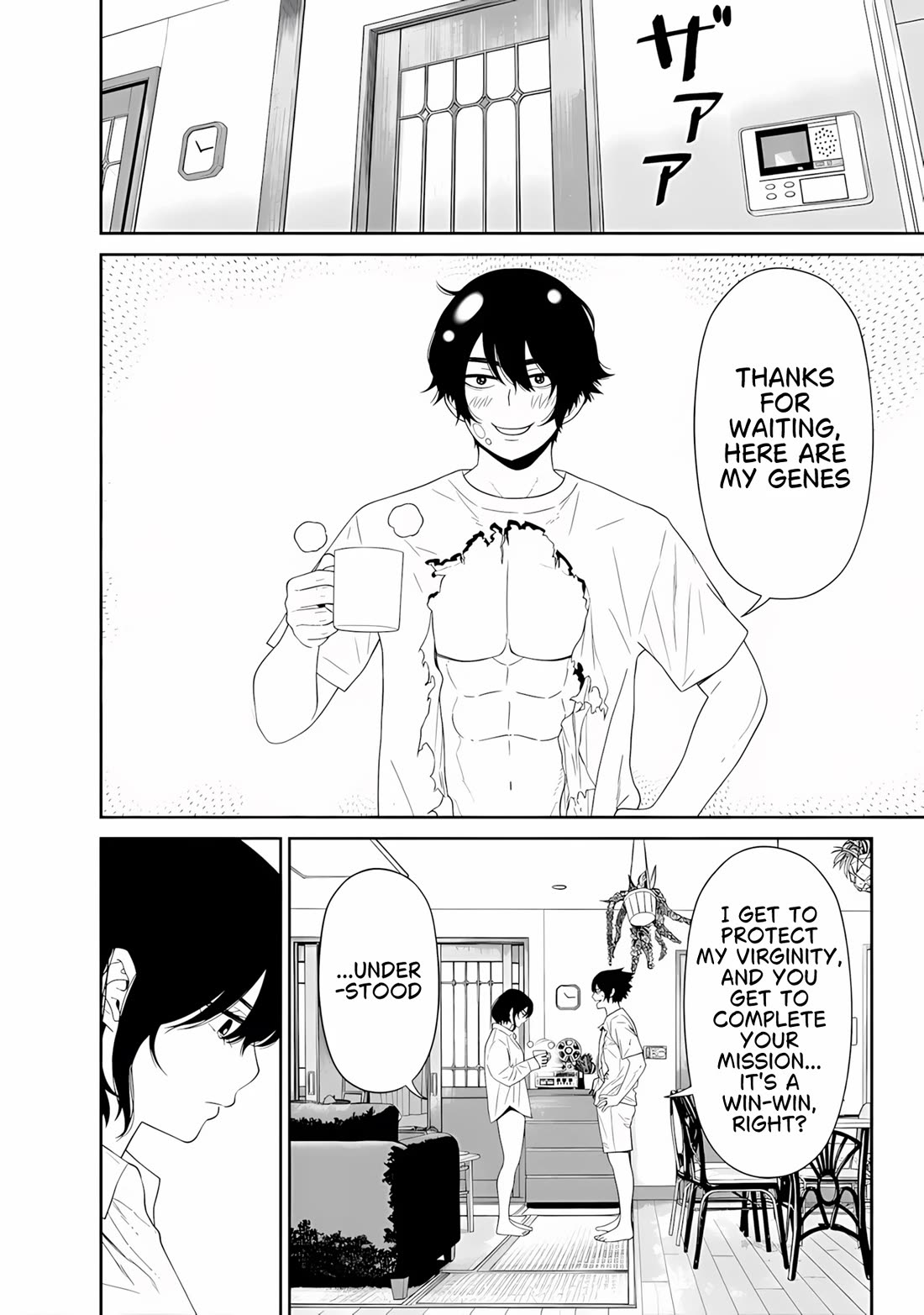 Dungeon de Tatakaitsuzukete 20-nen no Doutei Yuusha, Chijou ni Modottara Danjoubi 1:1000 no Sekai Datta Chapter 5.1 page 12 - Chapter 5.1