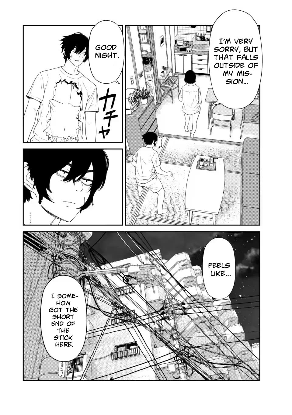 Dungeon de Tatakaitsuzukete 20-nen no Doutei Yuusha, Chijou ni Modottara Danjoubi 1:1000 no Sekai Datta Chapter 5 page 13 - Chapter 5