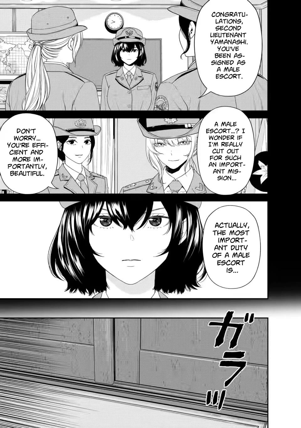 Dungeon de Tatakaitsuzukete 20-nen no Doutei Yuusha, Chijou ni Modottara Danjoubi 1:1000 no Sekai Datta Chapter 5 page 2 - Chapter 5
