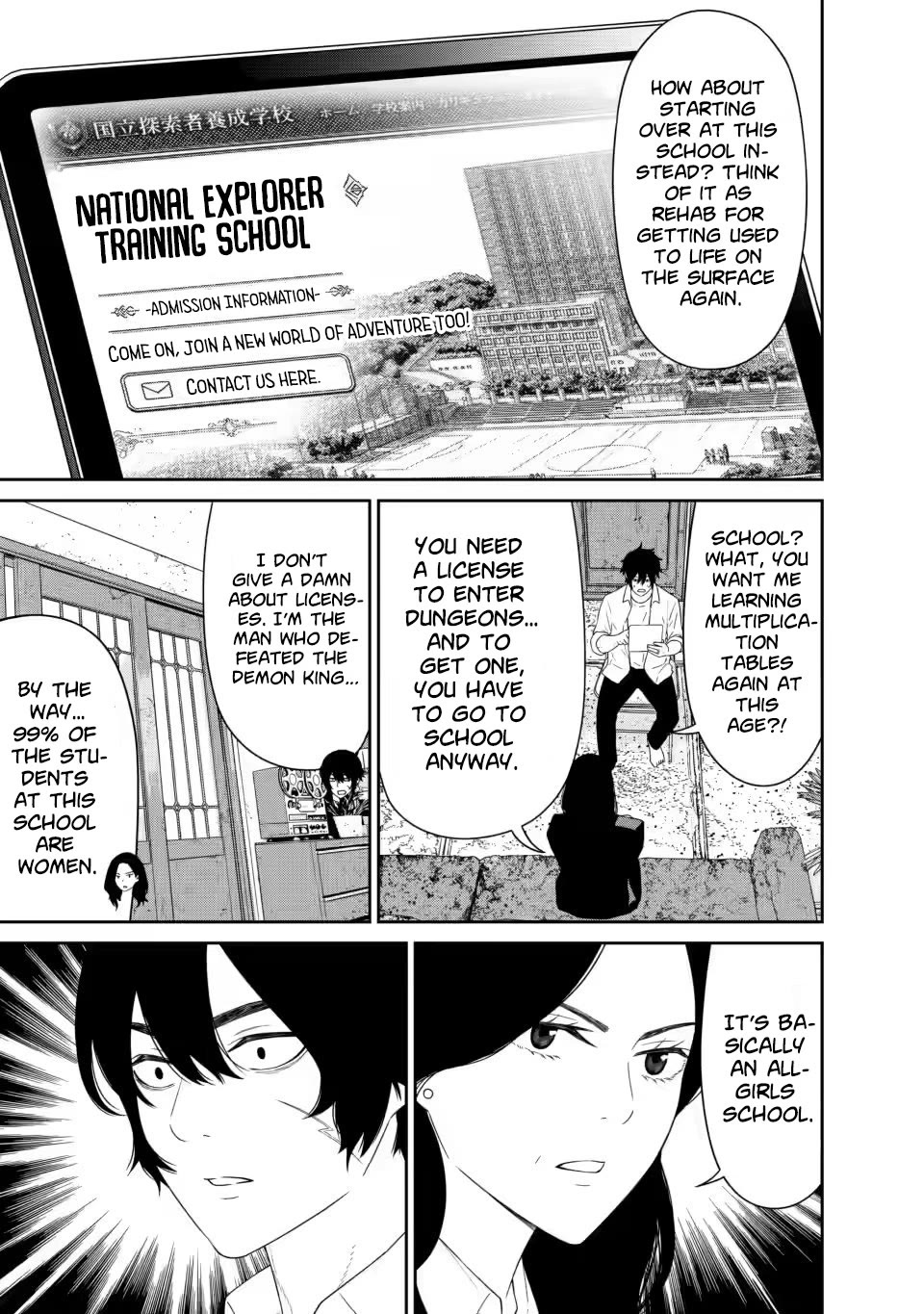 Dungeon de Tatakaitsuzukete 20-nen no Doutei Yuusha, Chijou ni Modottara Danjoubi 1:1000 no Sekai Datta Chapter 5 page 27 - Chapter 5