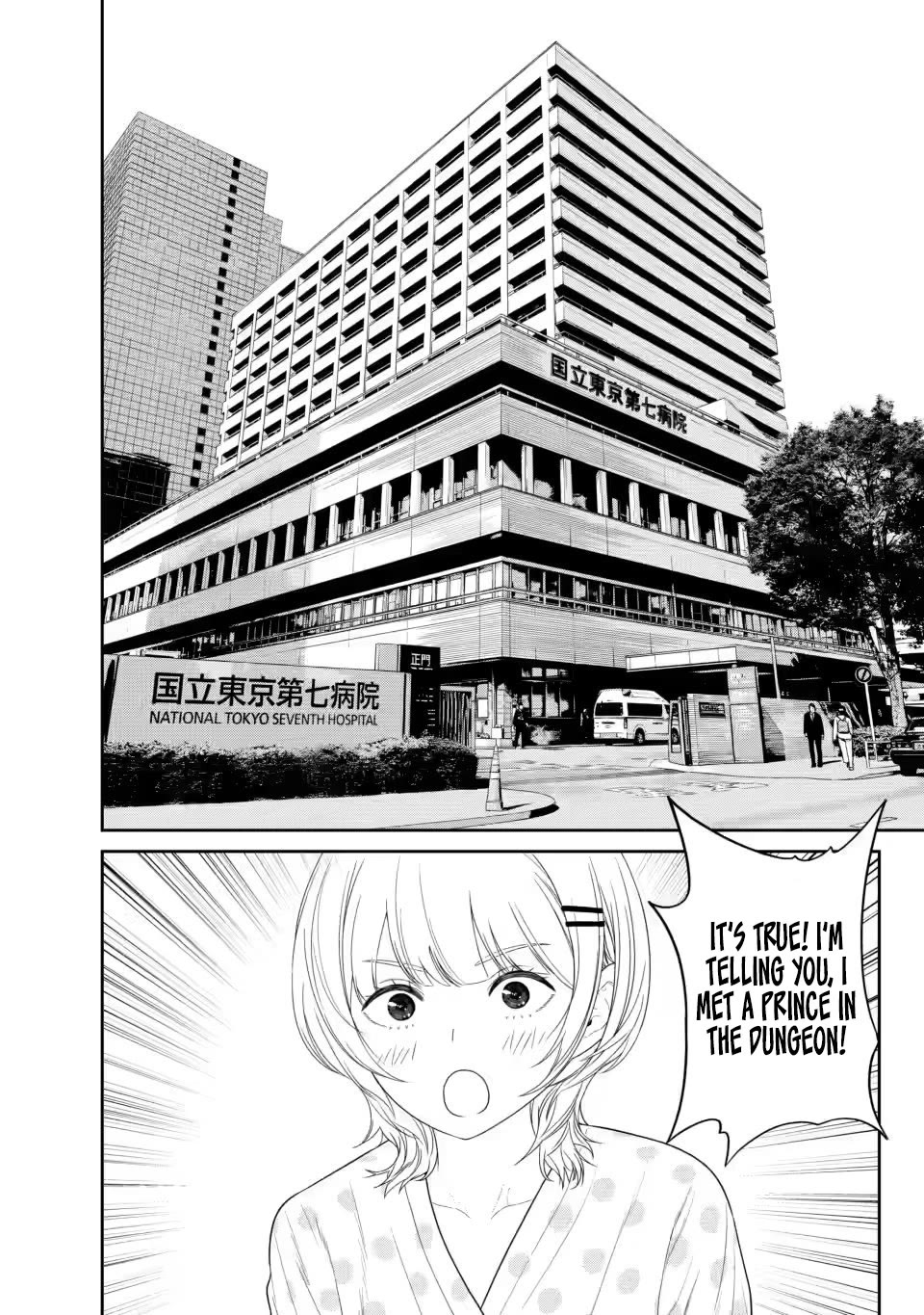 Dungeon de Tatakaitsuzukete 20-nen no Doutei Yuusha, Chijou ni Modottara Danjoubi 1:1000 no Sekai Datta Chapter 5 page 30 - Chapter 5