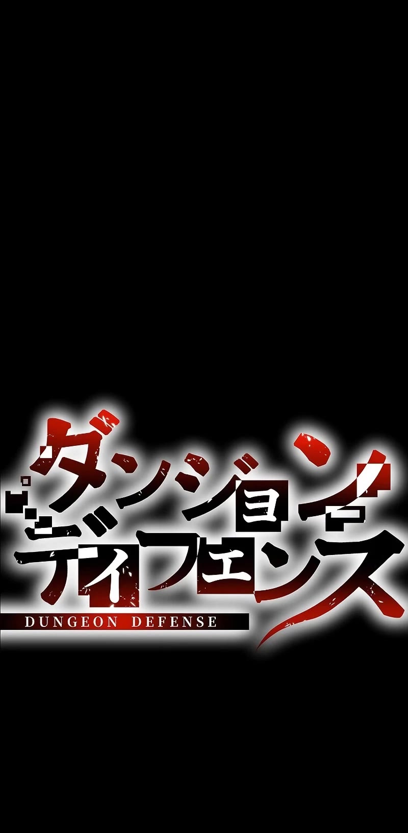 Dungeon Defense Chapter 0 page 50 - Chapter 0
