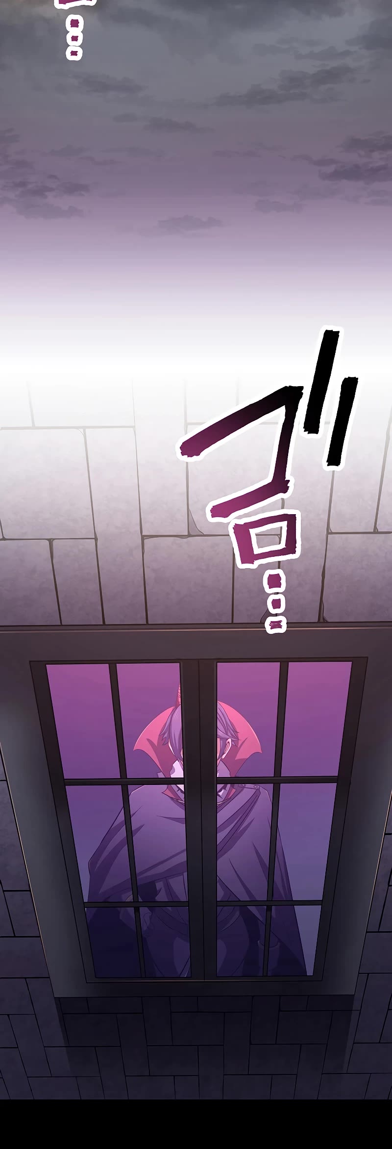 Dungeon Defense Chapter 12 page 19 - Chapter 12