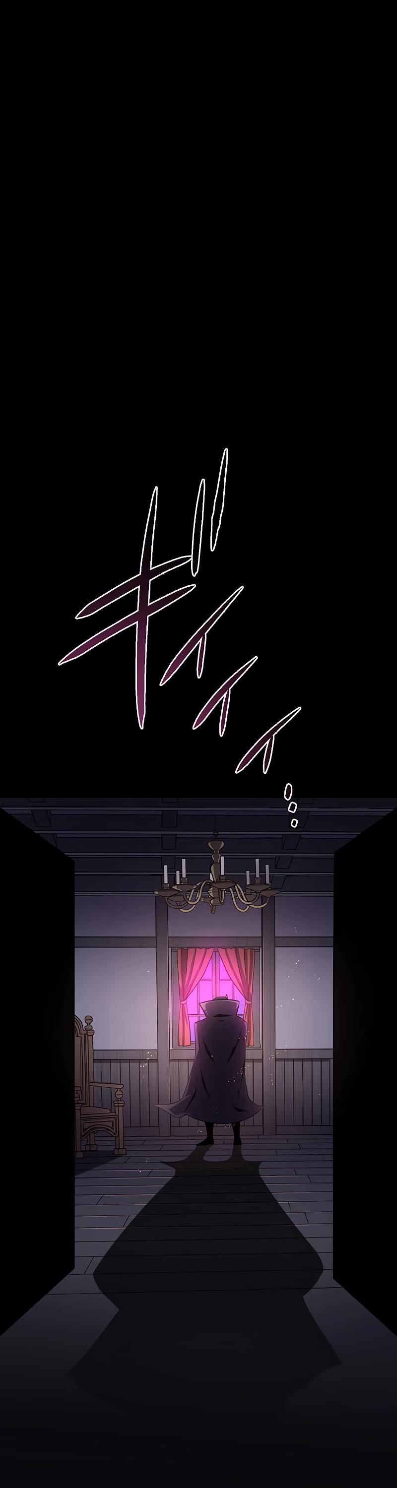 Dungeon Defense Chapter 12 page 21 - Chapter 12