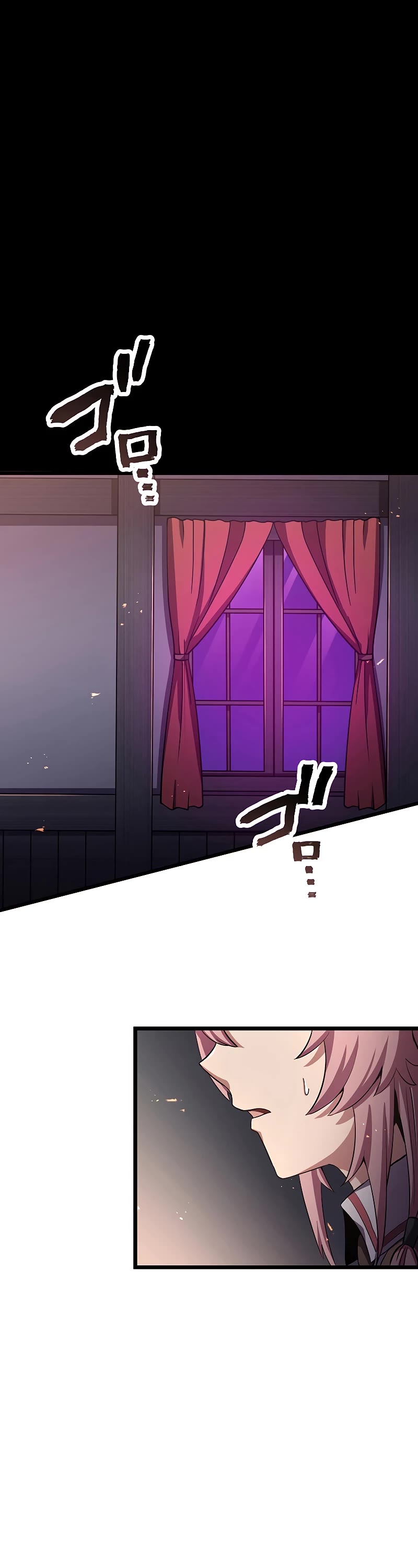 Dungeon Defense Chapter 12 page 73 - Chapter 12