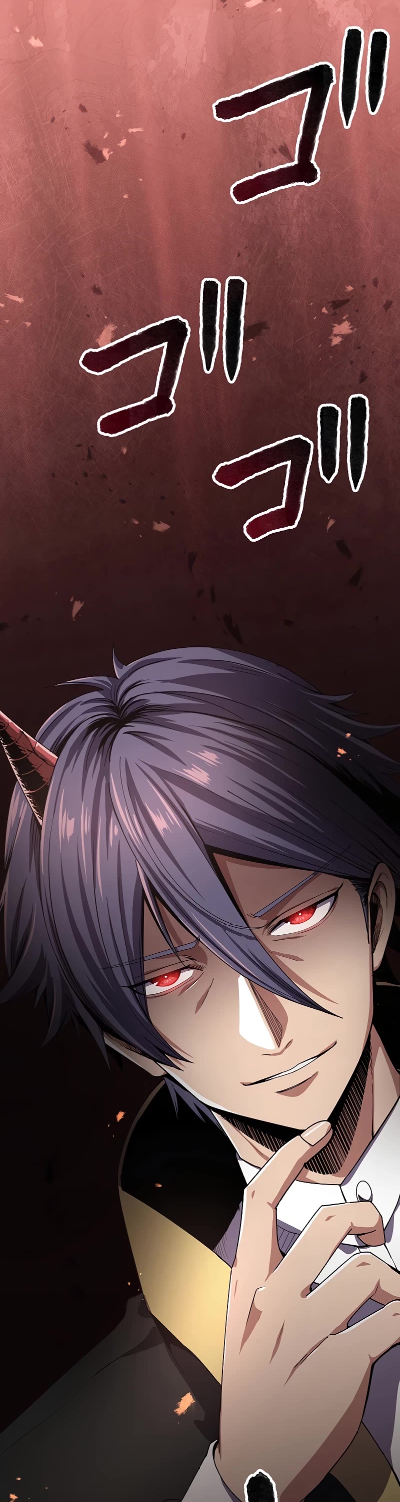 Dungeon Defense Chapter 15 page 24 - Chapter 15