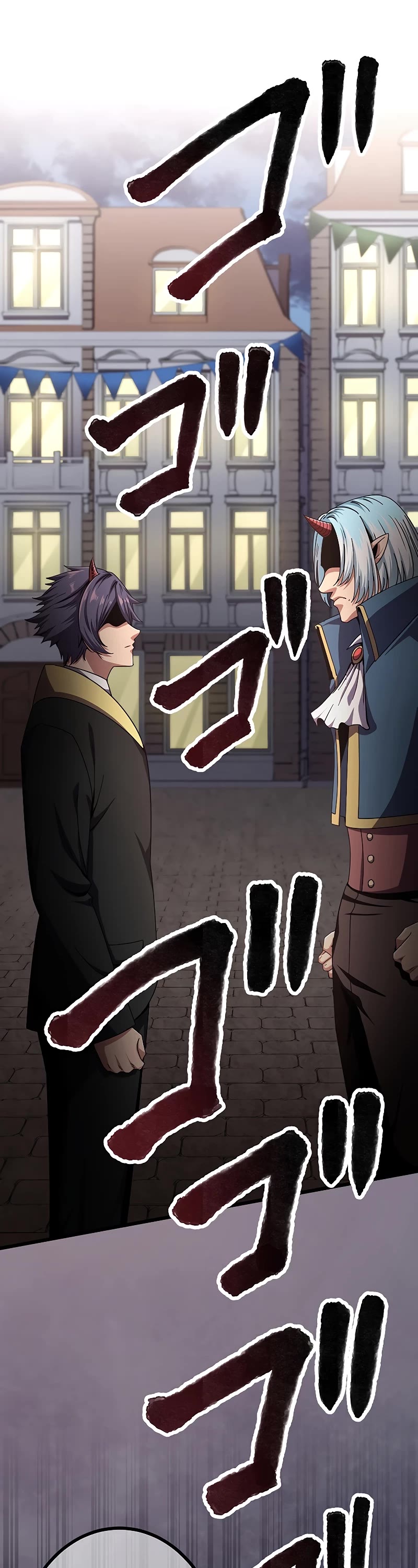 Dungeon Defense Chapter 15 page 47 - Chapter 15