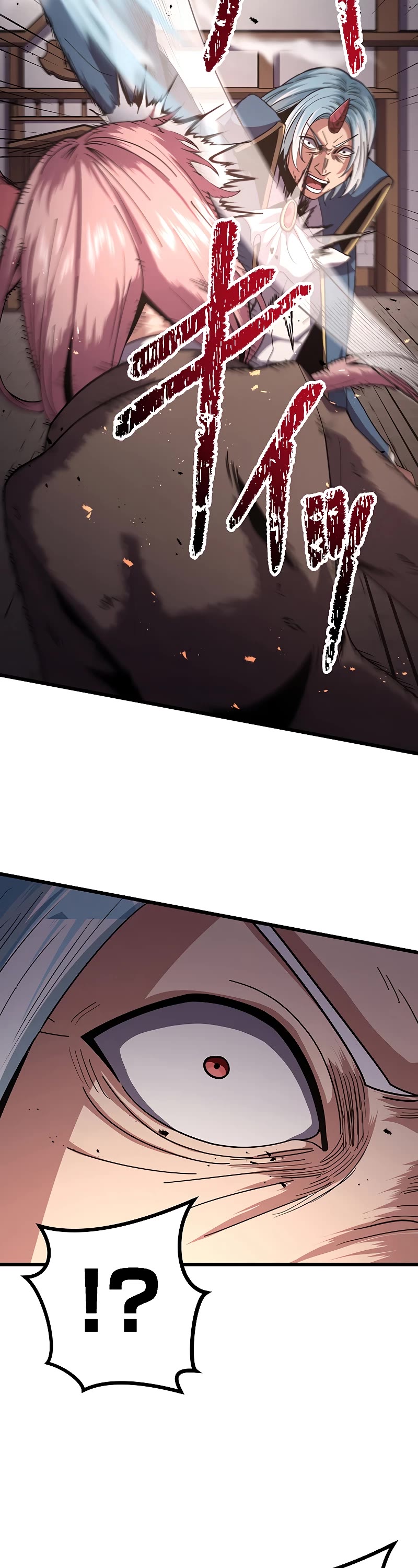 Dungeon Defense Chapter 16 page 40 - Chapter 16